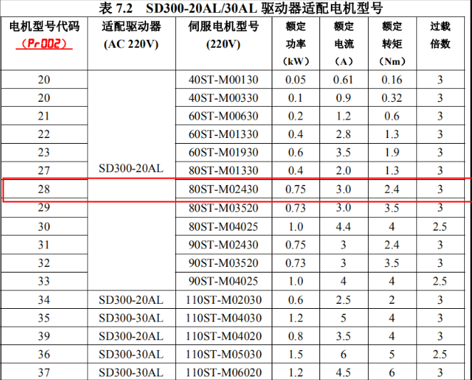 圖片2.png