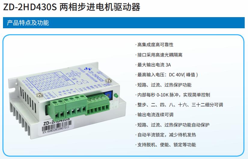 QQ截圖20210901145047.jpg QQ截圖20210901145047.jpg