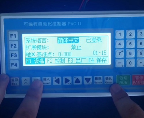1631934428(1).png