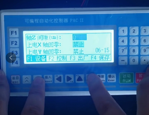 1631934505(1).png