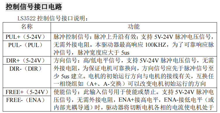 圖片8.png 圖片8.png