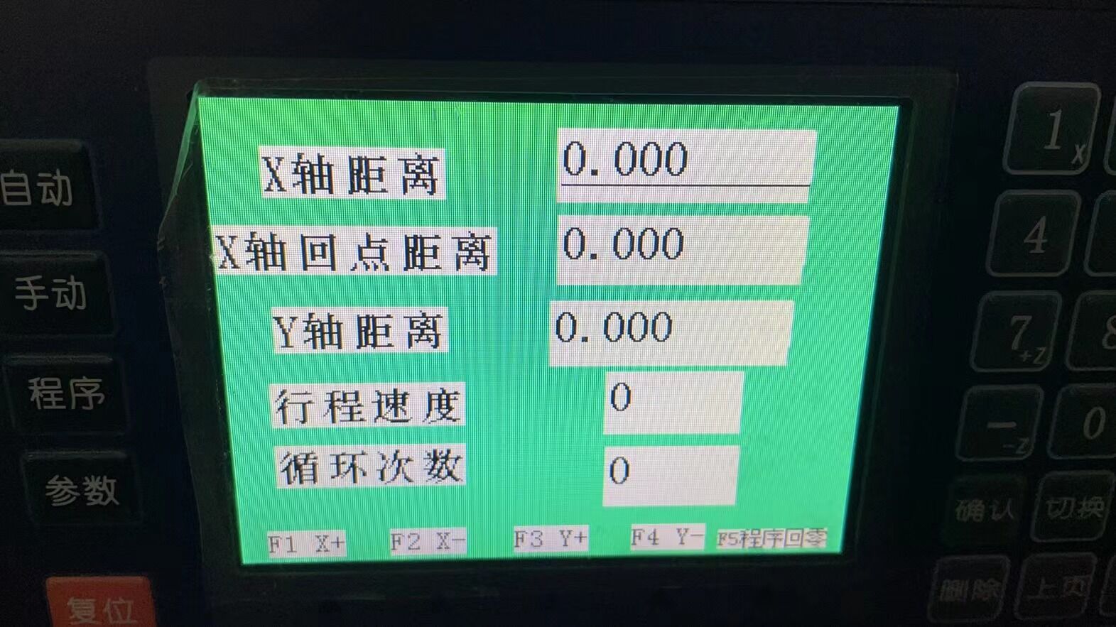 QQ圖片20220119131324.jpg QQ圖片20220119131324.jpg