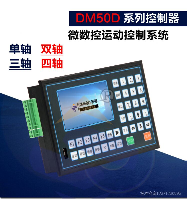 CM50D主圖3.jpg CM50D主圖3.jpg