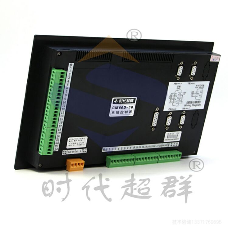CM60D主圖2.jpg CM60D主圖2.jpg