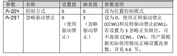 圖片3.png 圖片3.png