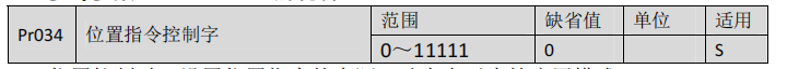 圖片13.png 圖片13.png