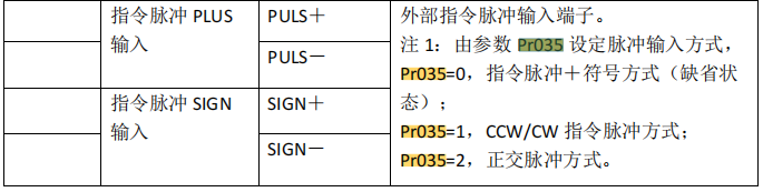 圖片17.png 圖片17.png