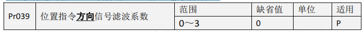 圖片20.png 圖片20.png