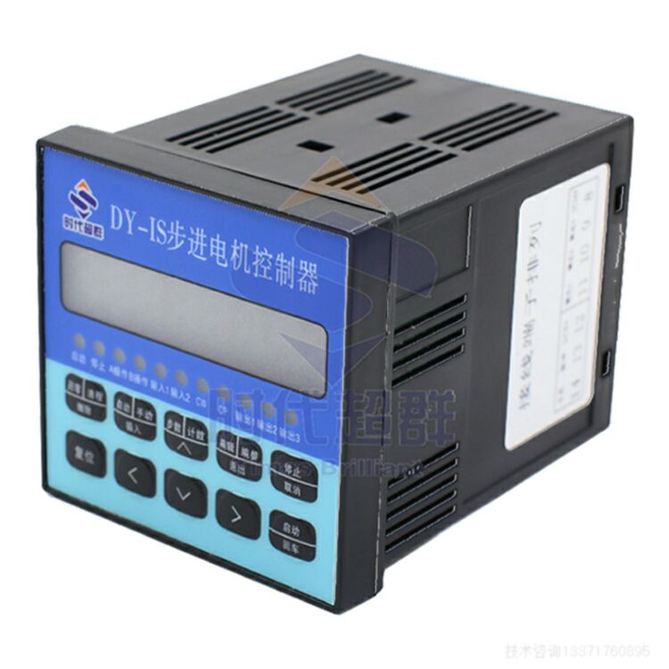 DY-IS白底圖.jpg DY-IS白底圖.jpg