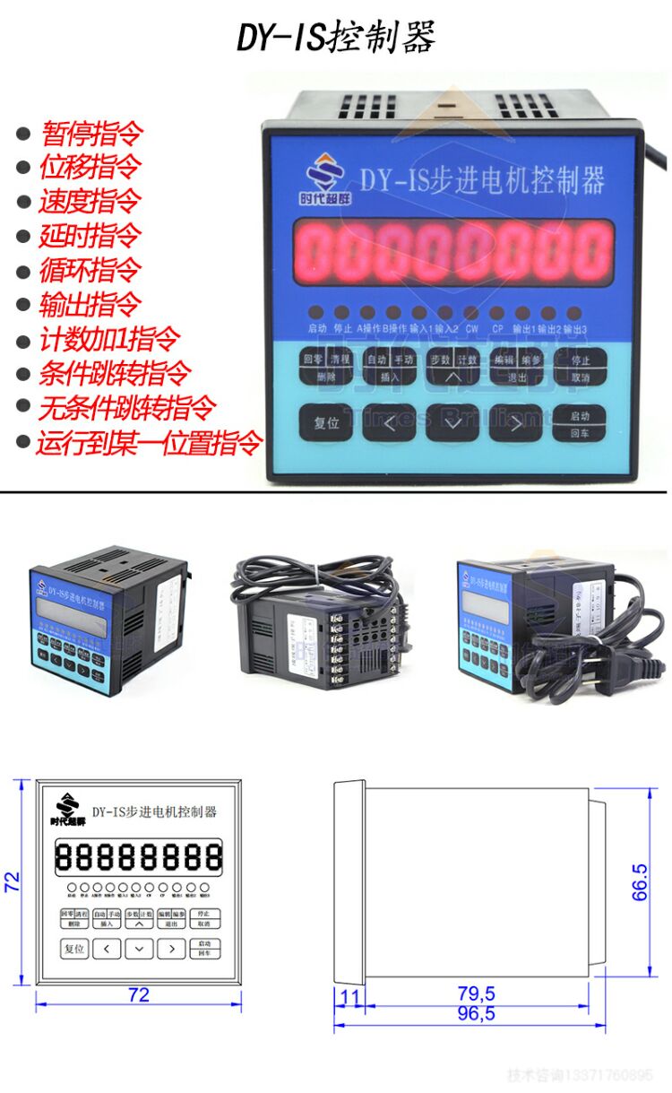 DY詳情頁1.jpg DY詳情頁1.jpg