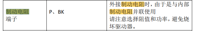 圖片5.png 圖片5.png