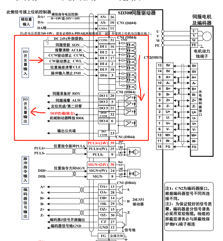 圖片2.png 圖片2.png