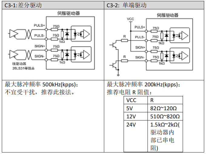 圖片7.png 圖片7.png