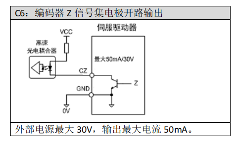 圖片9.png 圖片9.png