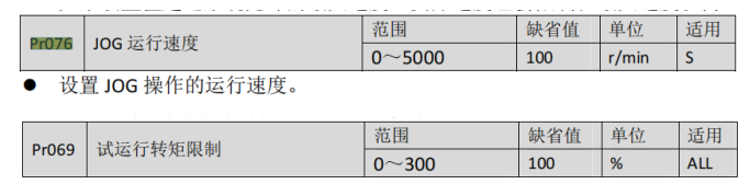 圖片4.png 圖片4.png