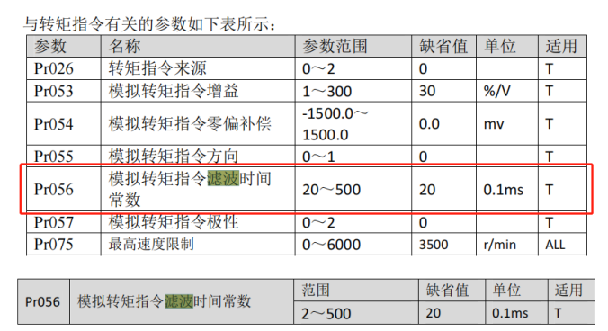 圖片15.png 圖片15.png
