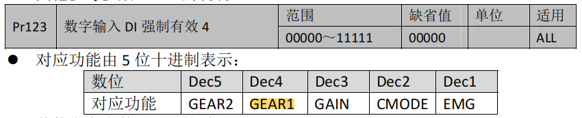 圖片4.png 圖片4.png