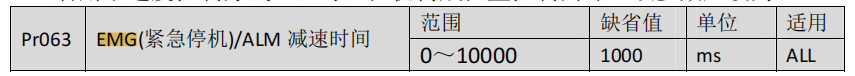 圖片11.png 圖片11.png