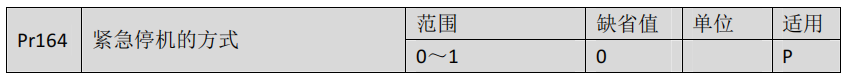 圖片12.png 圖片12.png