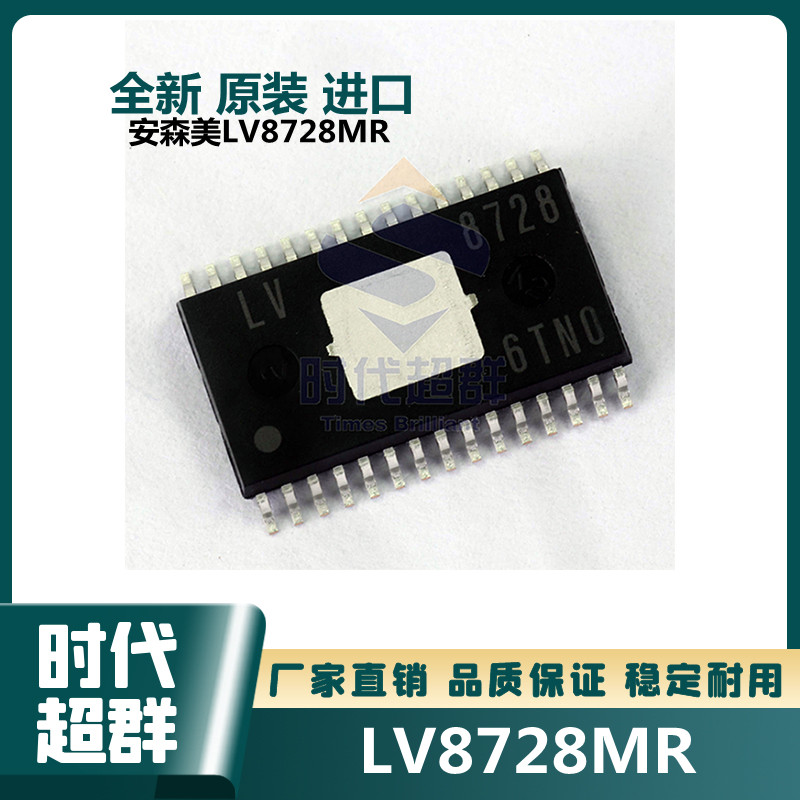 8728D.jpg