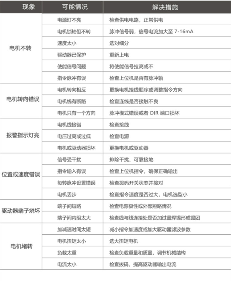 6_副本.jpg 6_副本.jpg