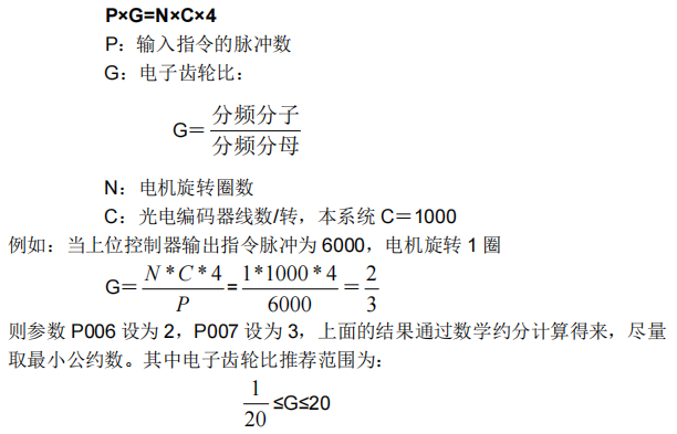 圖片16.png 圖片16.png