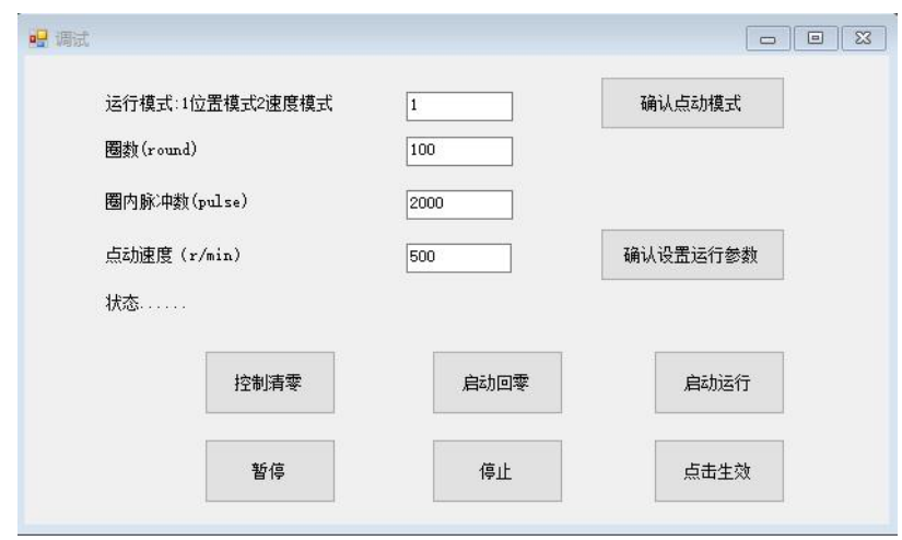 圖片20.png 圖片20.png