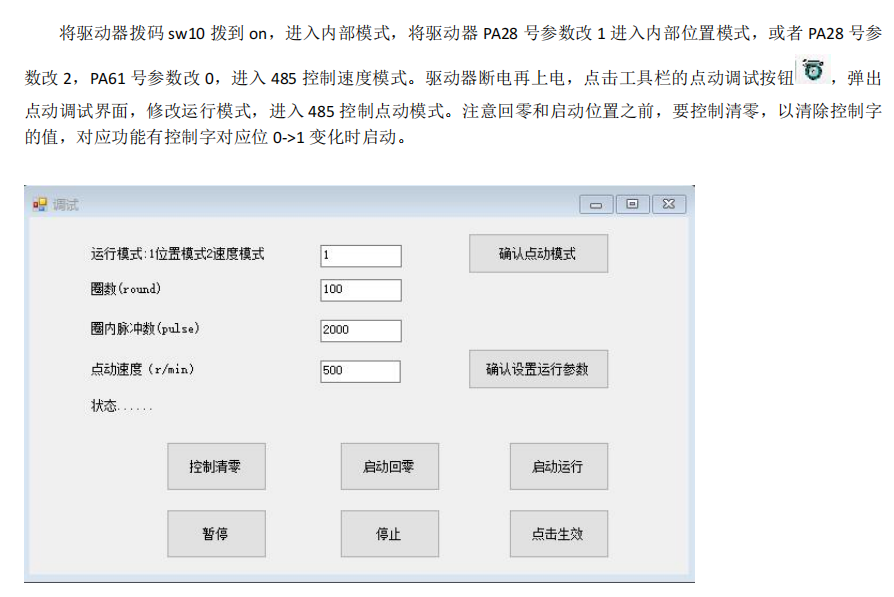 圖片23.png 圖片23.png