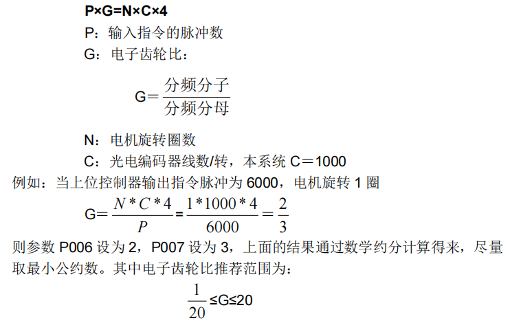 圖片17.png 圖片17.png
