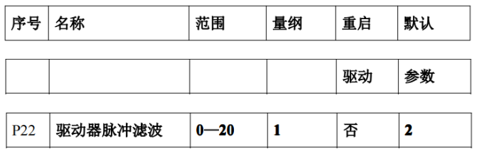 圖片21.png 圖片21.png