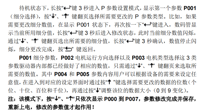 圖片18.png 圖片18.png