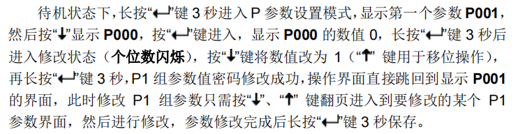 圖片22.png 圖片22.png