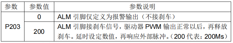 圖片27.png 圖片27.png