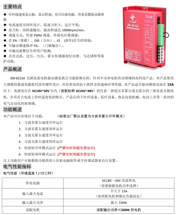 O1CN01rzjr2X2HmRm3mFwl0_!!763309193.jpg