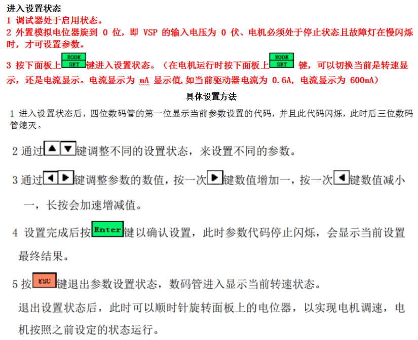 圖片9.png 圖片9.png