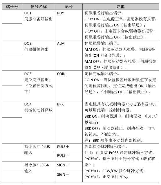 QQ截圖20220414173308.jpg QQ截圖20220414173308.jpg
