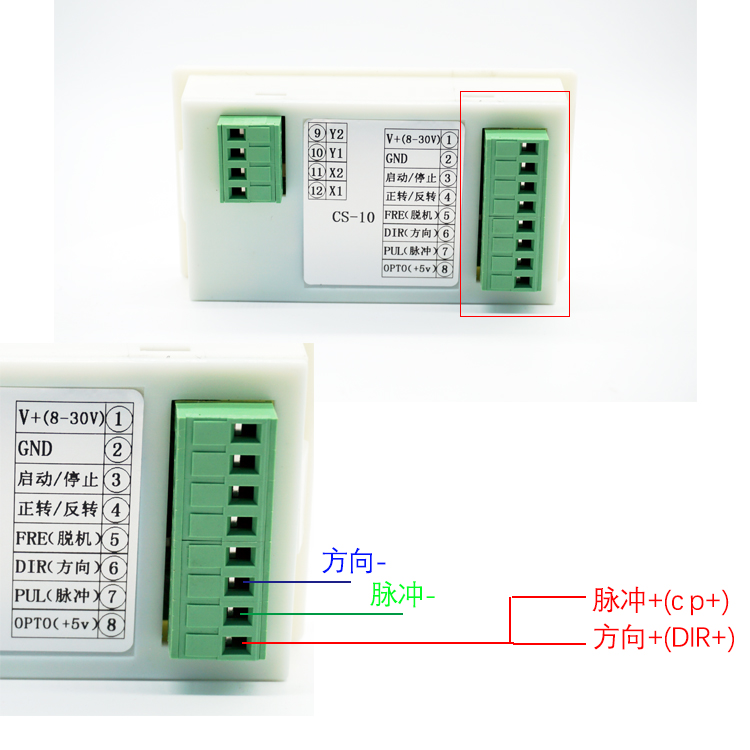 cs10-3信號.jpg cs10-3信號.jpg