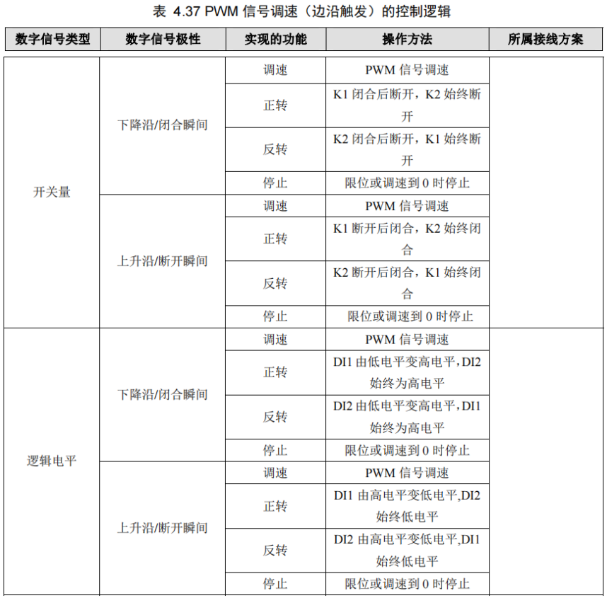 圖片10.png 圖片10.png