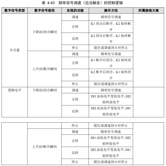 圖片10.png 圖片10.png