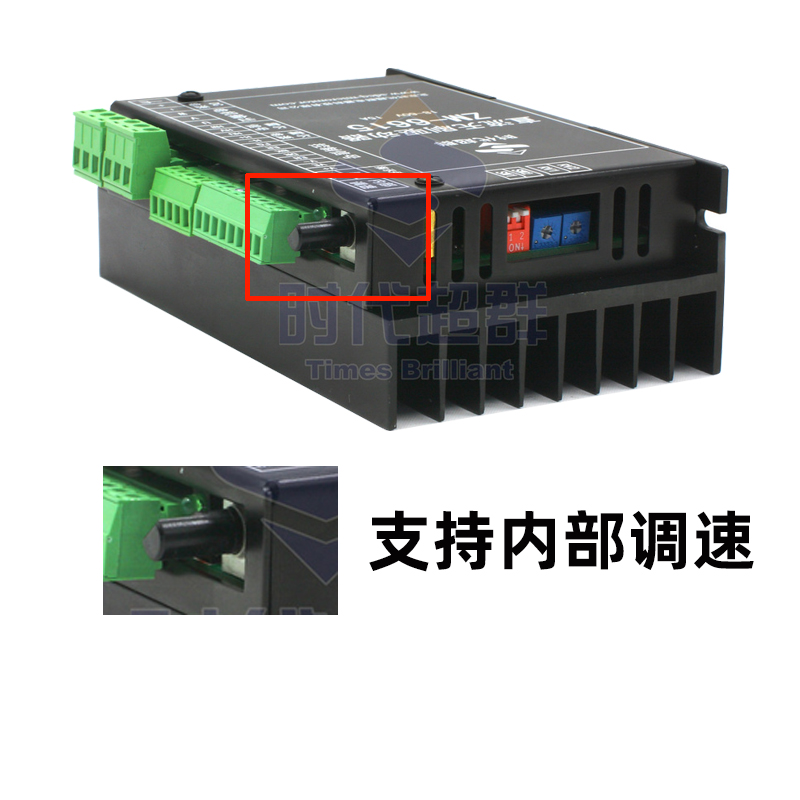 驅動實拍2.jpg 驅動實拍2.jpg