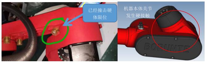 QQ؈D20220426174631.jpg