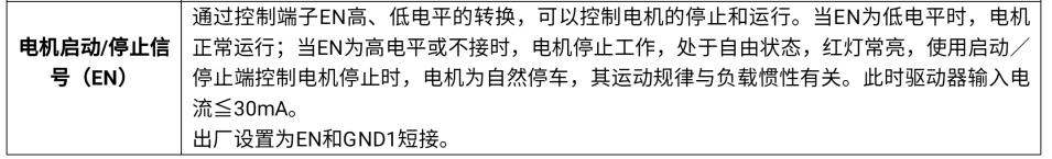 圖片20.png 圖片20.png