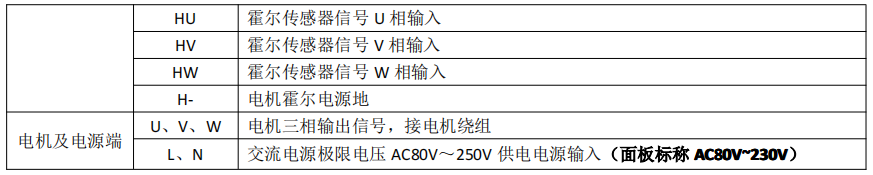 圖片8.png 圖片8.png