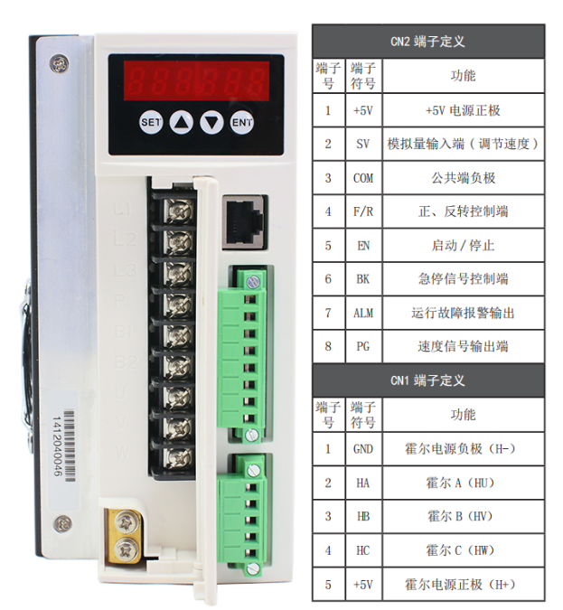 圖片7.png 圖片7.png