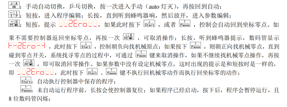 圖片8.png 圖片8.png