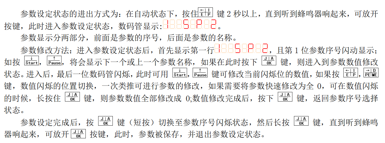 圖片11.png 圖片11.png