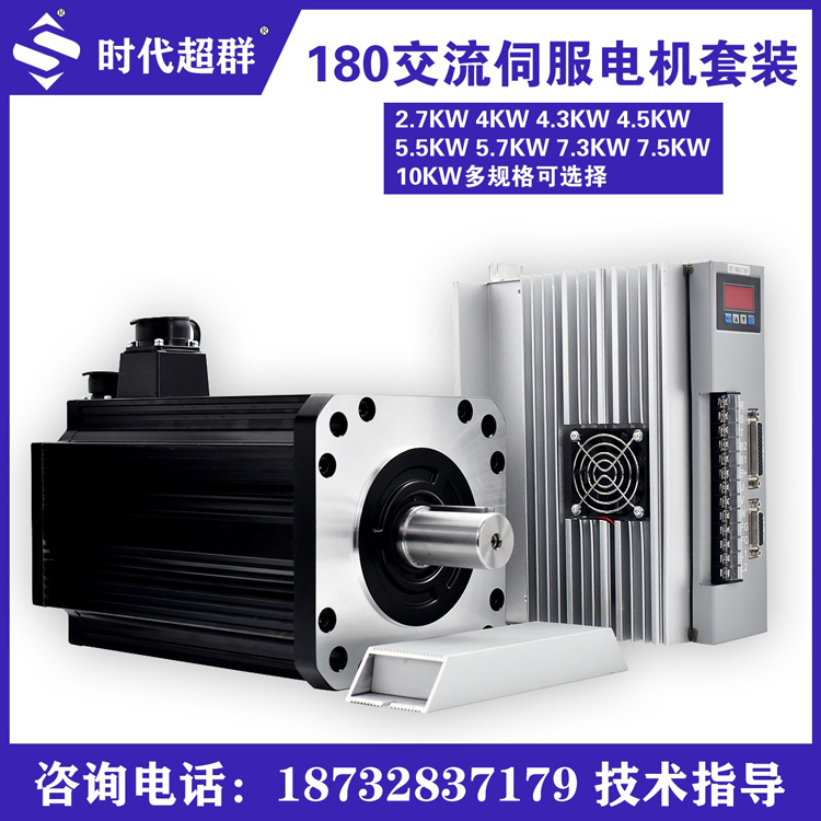 O1CN01kdKDex1xKF4sf6rwV_!!2213956476424 副本副本.jpg O1CN01kdKDex1xKF4sf6rwV_!!2213956476424 副本副本.jpg