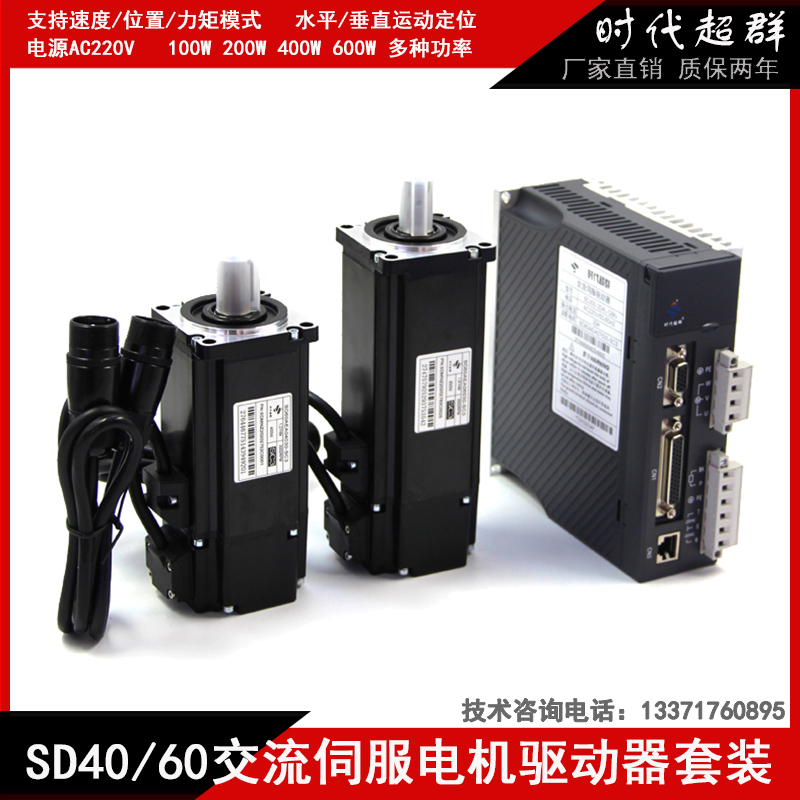 SD60ŷD06.jpg