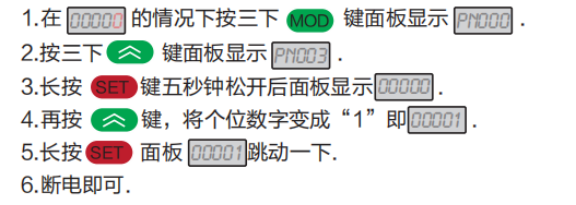 圖片4.png 圖片4.png