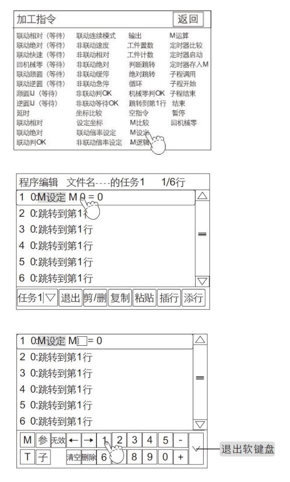 QQ؈D20220624172816.jpg